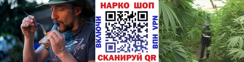Купить Каннабис  Амфетамин  Alpha PVP  Гашиш  COCAIN  МЕФ  Буинск