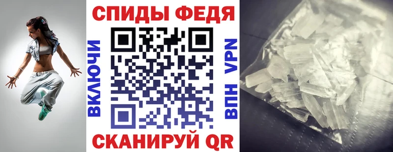 Amphetamine 98%  Купить где  Буинск 
