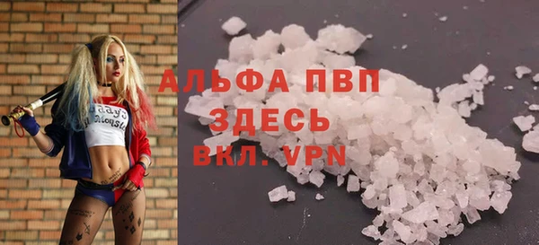 винт Лиски
