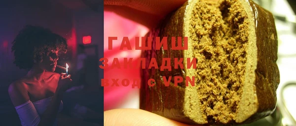 ALPHA PVP Липки