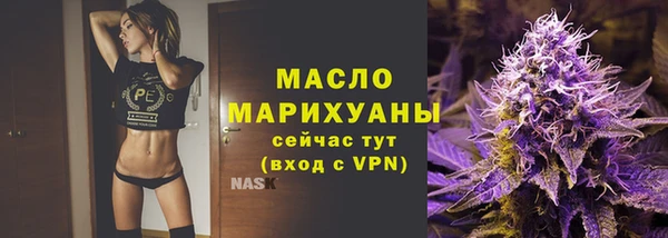 кокаин колумбия Лихославль