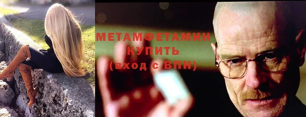 кокаин колумбия Лихославль