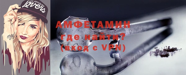 винт Лиски