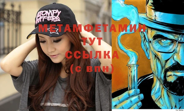 кокаин колумбия Лихославль