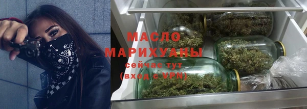 ALPHA PVP Липки