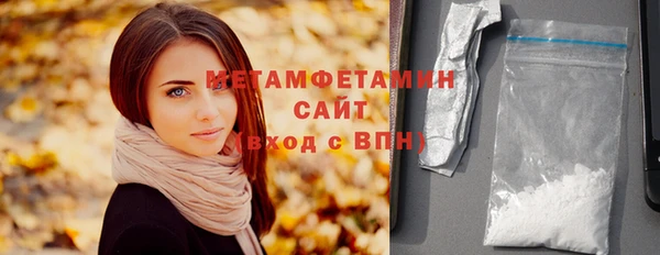 кокаин колумбия Лихославль
