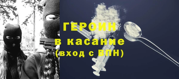 кокаин колумбия Лихославль
