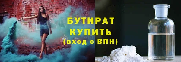 винт Лиски