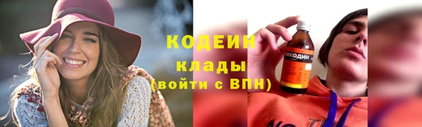 кокаин колумбия Лихославль
