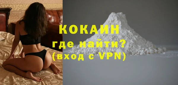 ALPHA PVP Липки