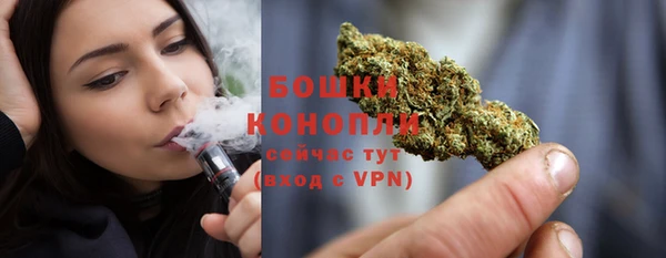 кокаин колумбия Лихославль
