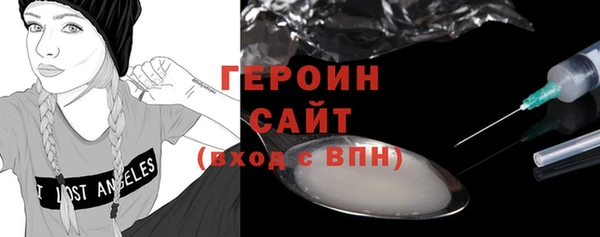 винт Лиски