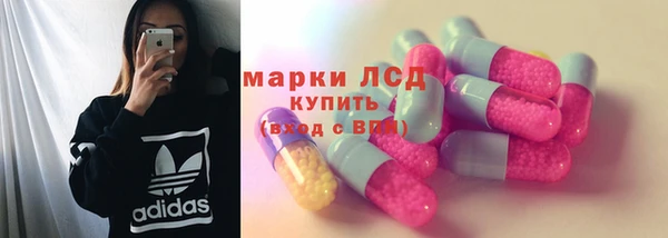 кокаин колумбия Лихославль