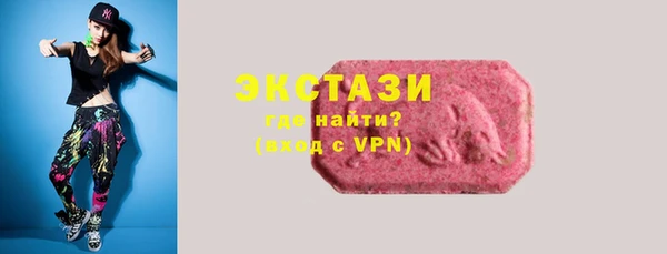 винт Лиски