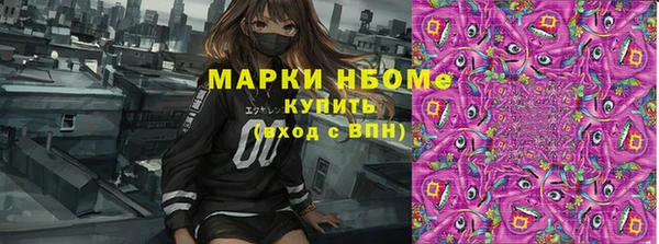 винт Лиски