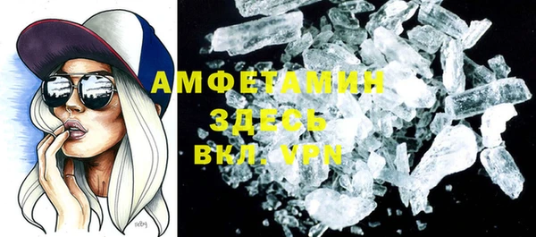 кокаин колумбия Лихославль