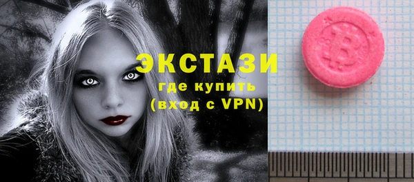 винт Лиски