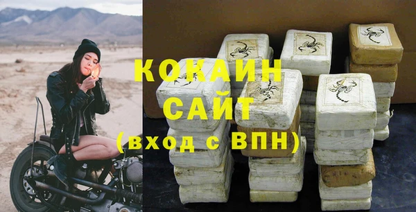 винт Лиски