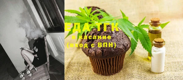ALPHA PVP Липки