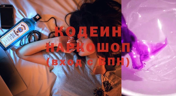 винт Лиски