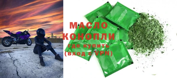 кокаин колумбия Лихославль