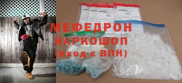 винт Лиски