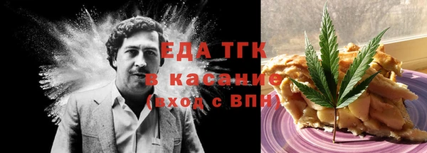 винт Лиски