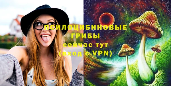 кокаин колумбия Лихославль