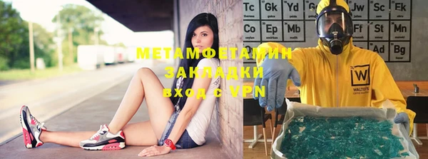 кокаин колумбия Лихославль