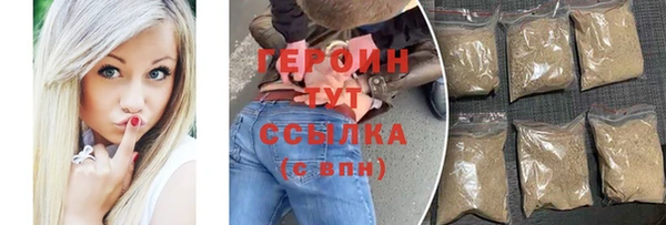 винт Лиски