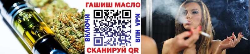 Купить закладки  Буинск  Дистиллят ТГК Wax 