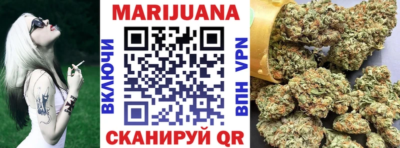 МАРИХУАНА MAZAR  Купить закладки  Буинск 